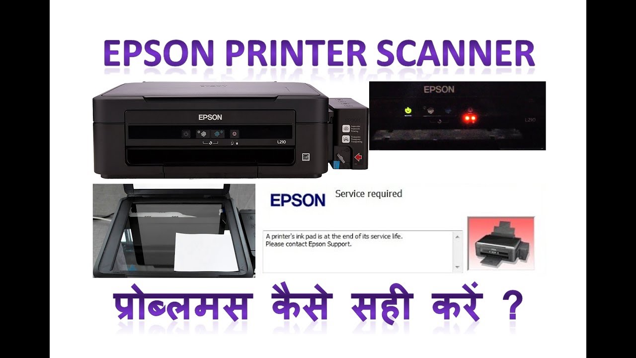 download epson l210 printer